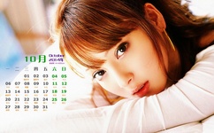 丰满人妻熟妇乱又伦精品劲